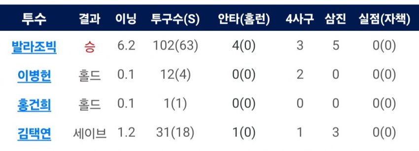 1ebec223e0dc2bae61abe9e74683706d23a34583d2d2c8b4b5c5c40c652ad4adb9484f4fca61ed8695771e04a2f7f4d286155c