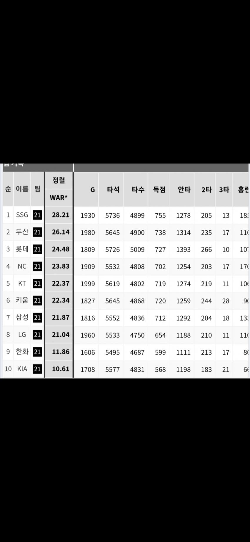 1ebec223e0dc2bae61abe9e74683706d23a34b83d3d6ceb1b6c7c4004609939ba9b84c16092b596e4aa7259e2b29405cbf4d