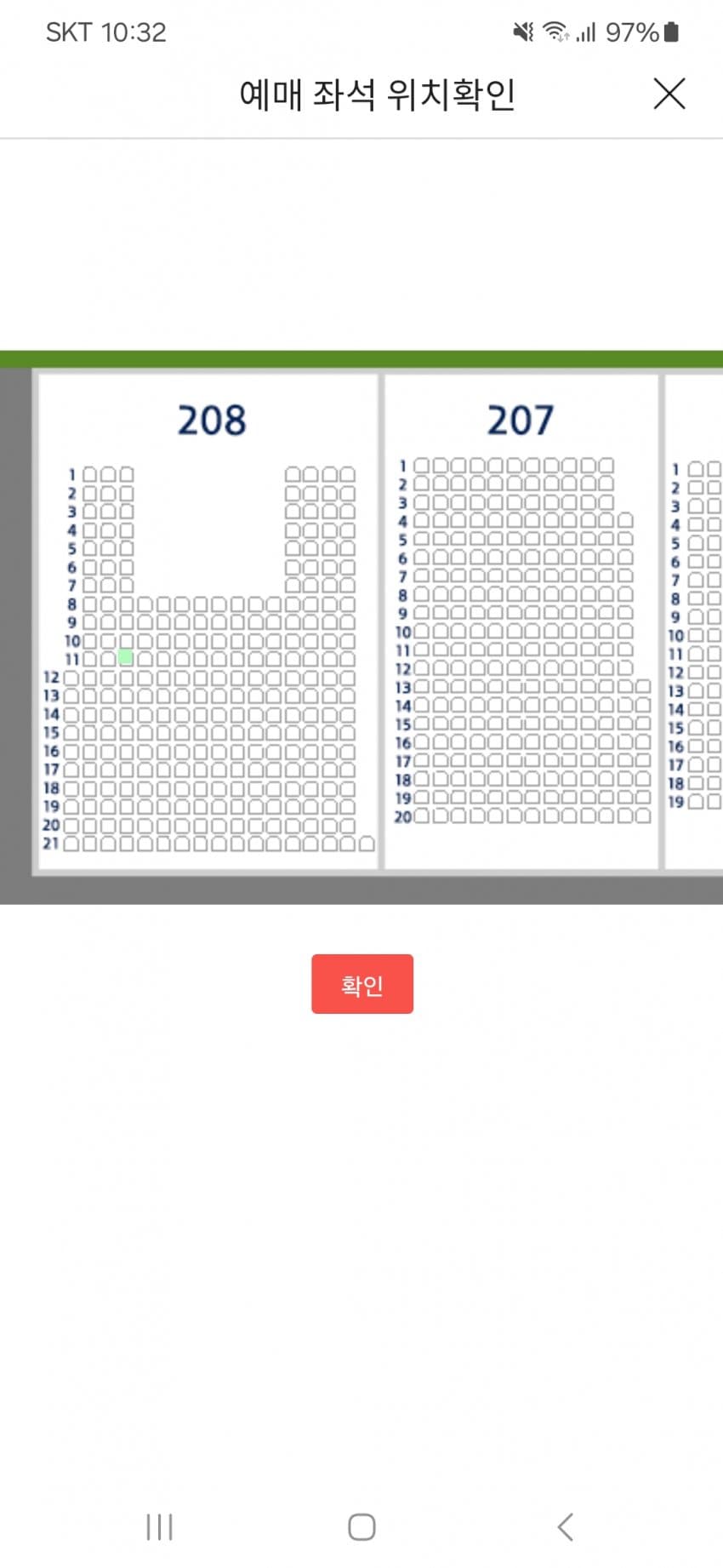 1ebec223e0dc2bae61abe9e74683706d23a04b83d2d7c8b0b6c7b52d5702bfa031aa15f3e0bcfb447b43