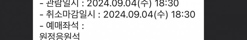 0cecf676b4871ef123ea8ee7309c7069d1b525918e963738514c74e1e36e0efb7ae24178b6473102788129c6f6319997aa0101