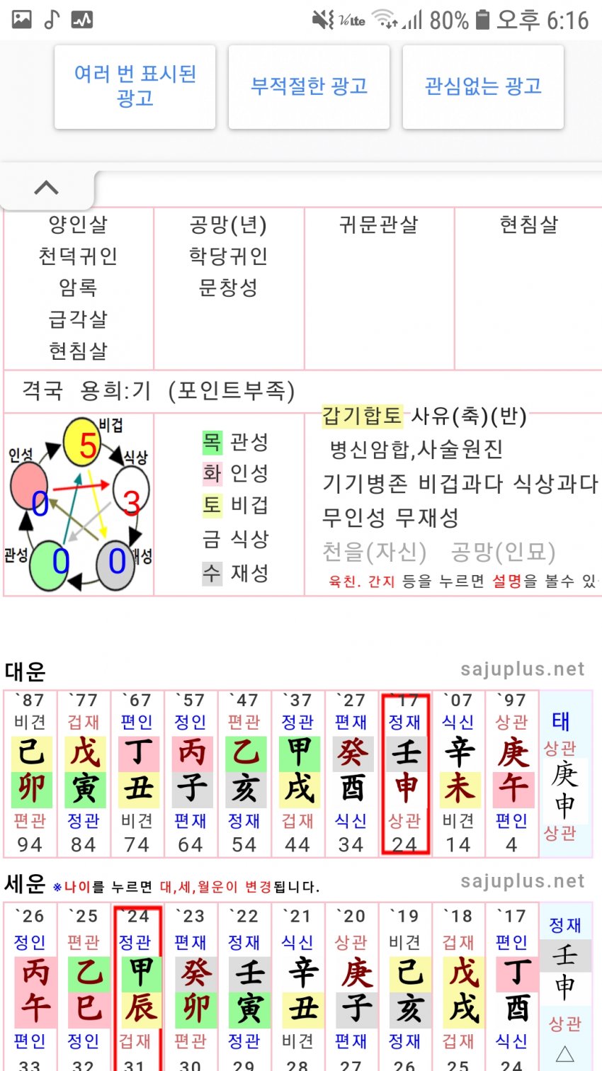 1ebec223e0dc2bae61abe9e74683706d2ea14ef1d2dfcab4b7c2c41446088c8b5cd615178581bf7afe74bd0654ce67dfba505a51b1196b8f4bd75e