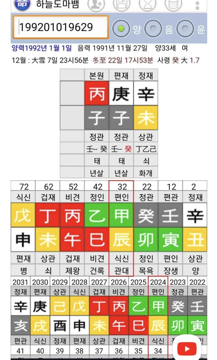 1ebec223e0dc2bae61abe9e74683706d2ca34583d2d3cbb2b5c0c4096633baac8bee8eb418976e0882c8efa1d7d5eee4