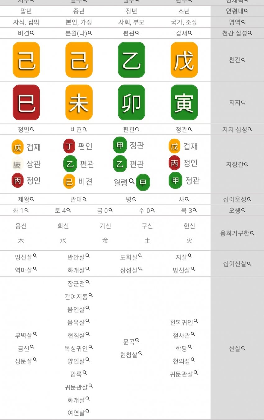 1ebec223e0dc2bae61abe9e74683706d2da148f1d3d5ceb4b4c6c46c090f8f99ed7b20d7d37f935a17e3bd60