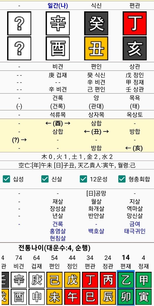 28b9d932da836ff43eef87ec4783766d9ed55958172b3e8b9cc3a1a9eff0c55ae017