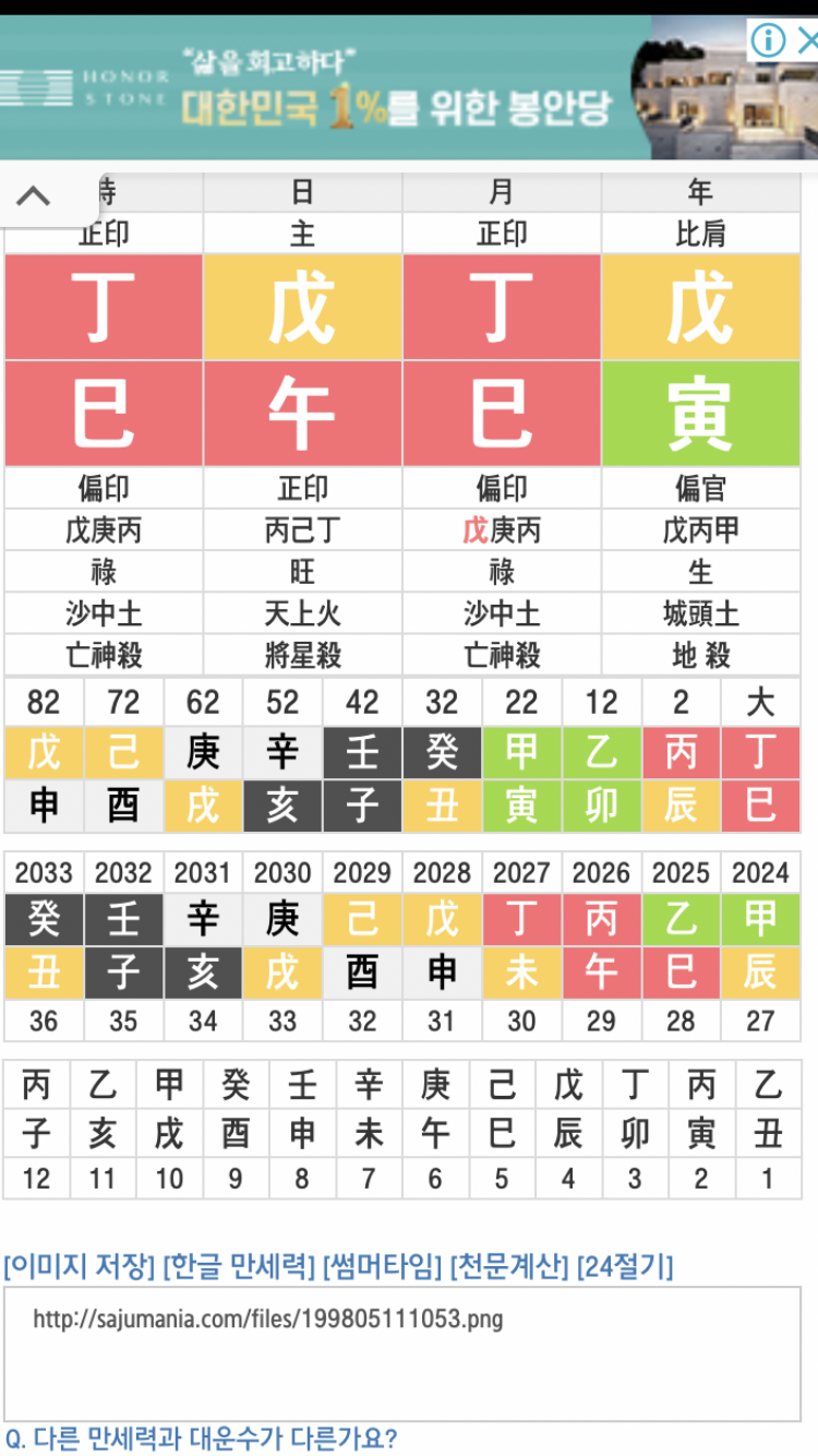 78e98204b28b6ff423ec84e6449c7064d0887efd5cac03a95dc23bc5830498f75a1b537170e7180781fd9d1729020e8db8c9310e9e