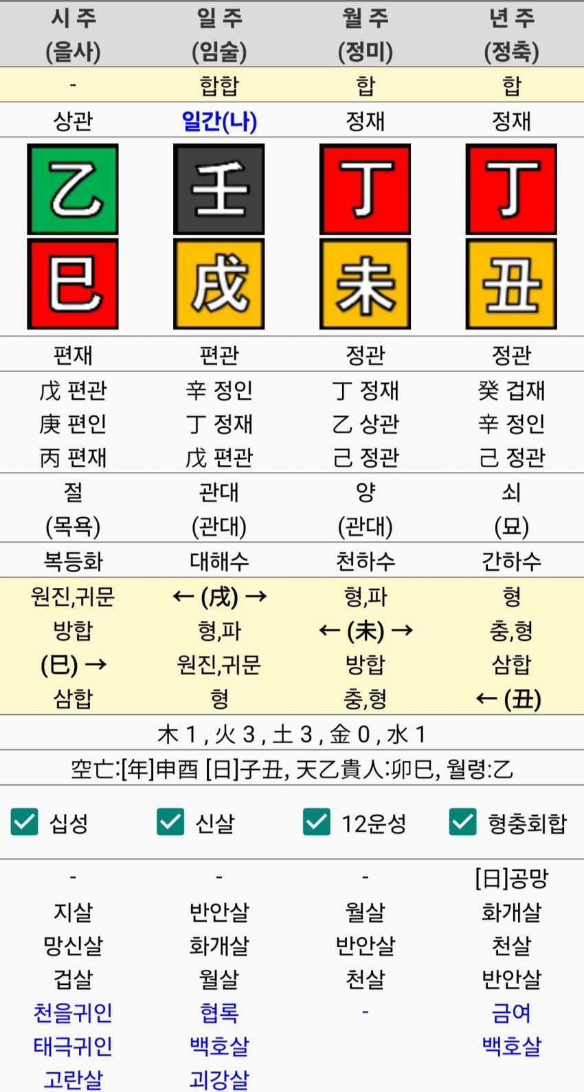 1ebec223e0dc2bae61abe9e74683706d2da14b83d3d3c9b7b4c6c46c0c33cbce7001e0e992f2f0ae4a38f904c0a6e50f68