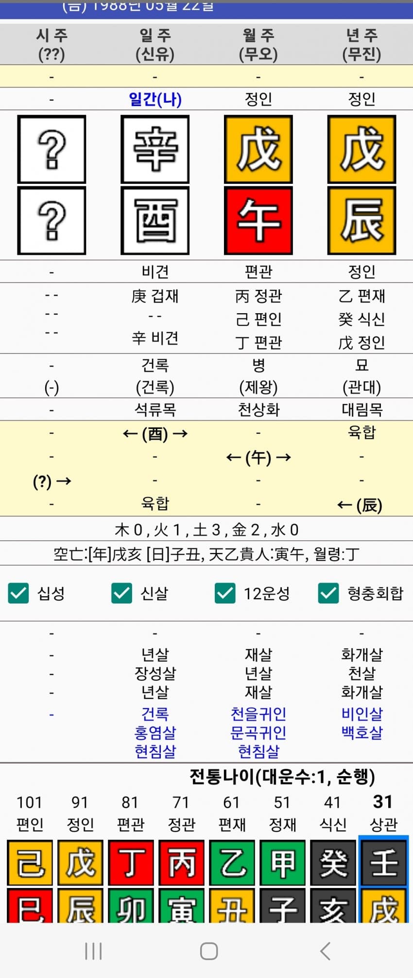 28b9d932da836ff43eec80e74280756fae0fb5ced6f0267c9c3f4676f0c7218d47af