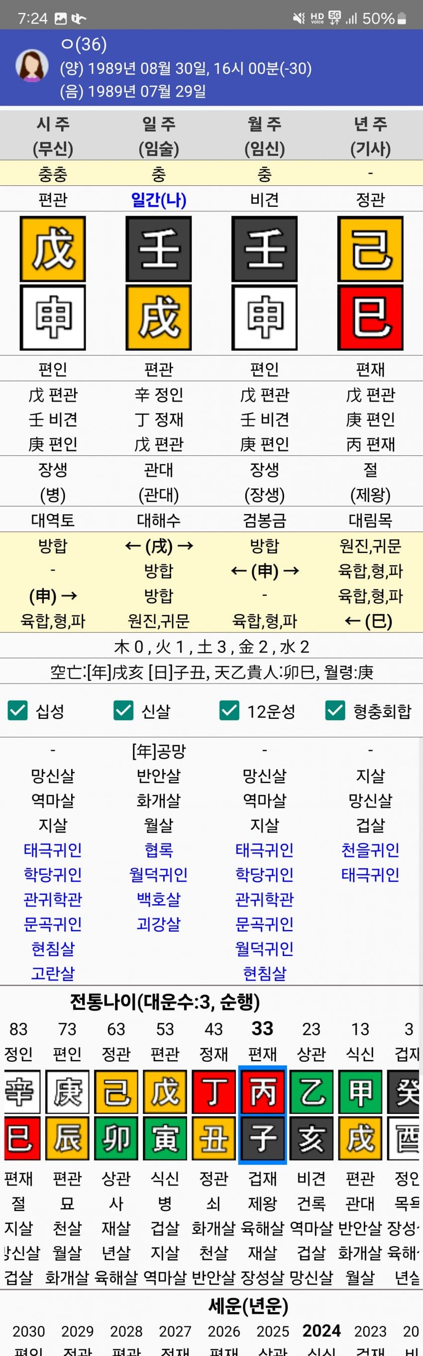 1ebec223e0dc2bae61abe9e74683706d2da14f83d3d0c9b6b3c4c4111355cbd0fa2e99b223a39232a3653ab13487c6b0