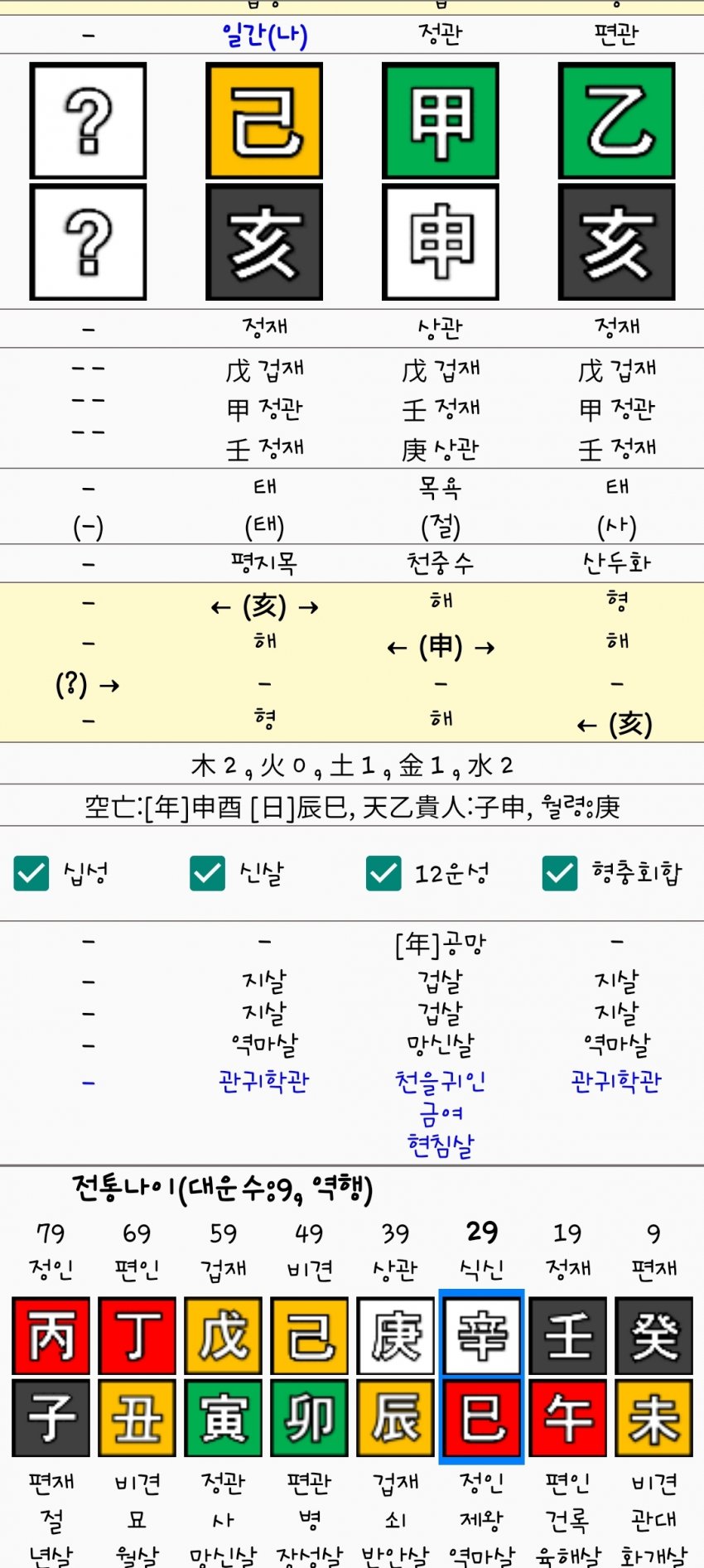 1ebec223e0dc2bae61abe9e74683706d2da04d83d2dfcab7b4c0c46c0c33cbcfe06f5765c9acb0407759511dbc92f55a1b