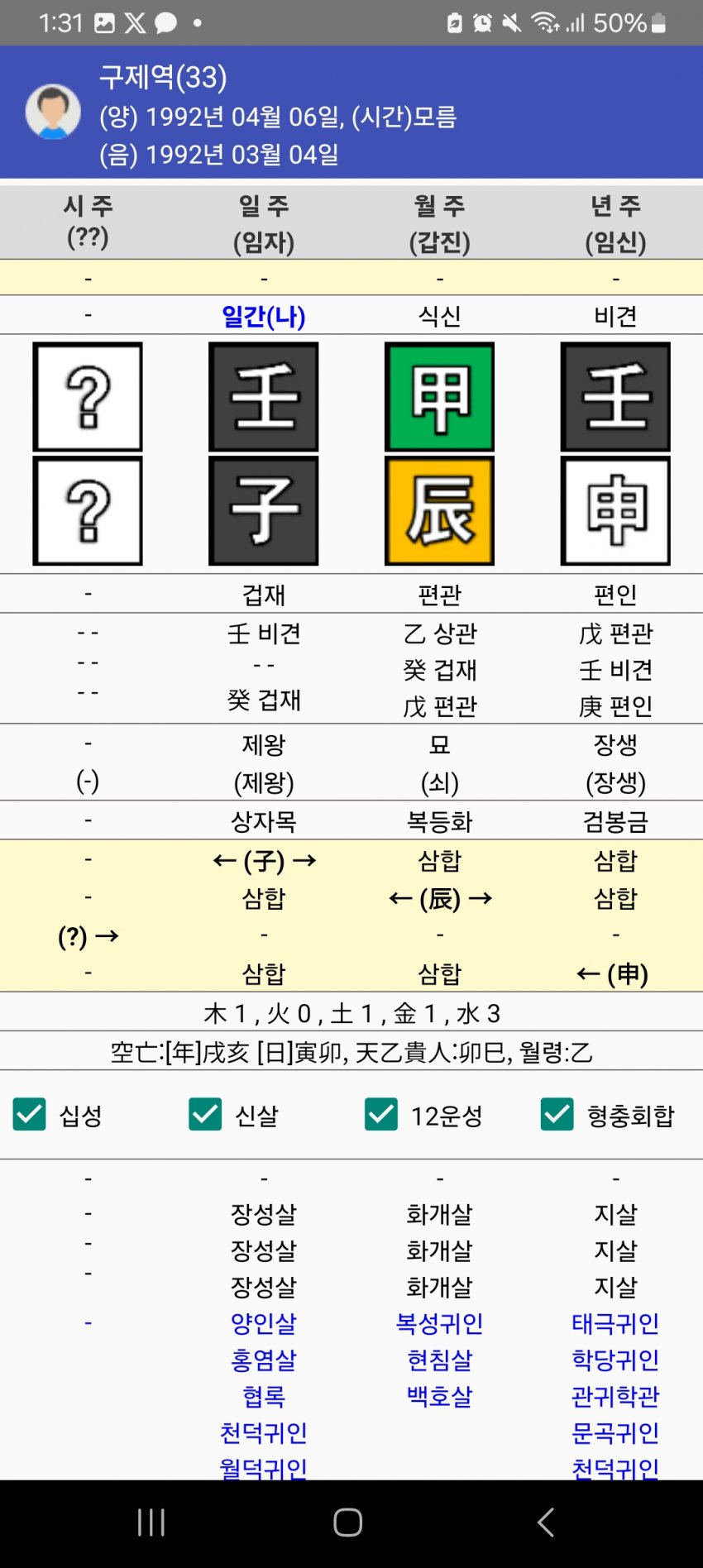 1ebec223e0dc2bae61abe9e74683706d2da04d83d3d6c8b3b2c1c46c0c33cbcf8b74171d06440fbe2da85c574dd2828bfd