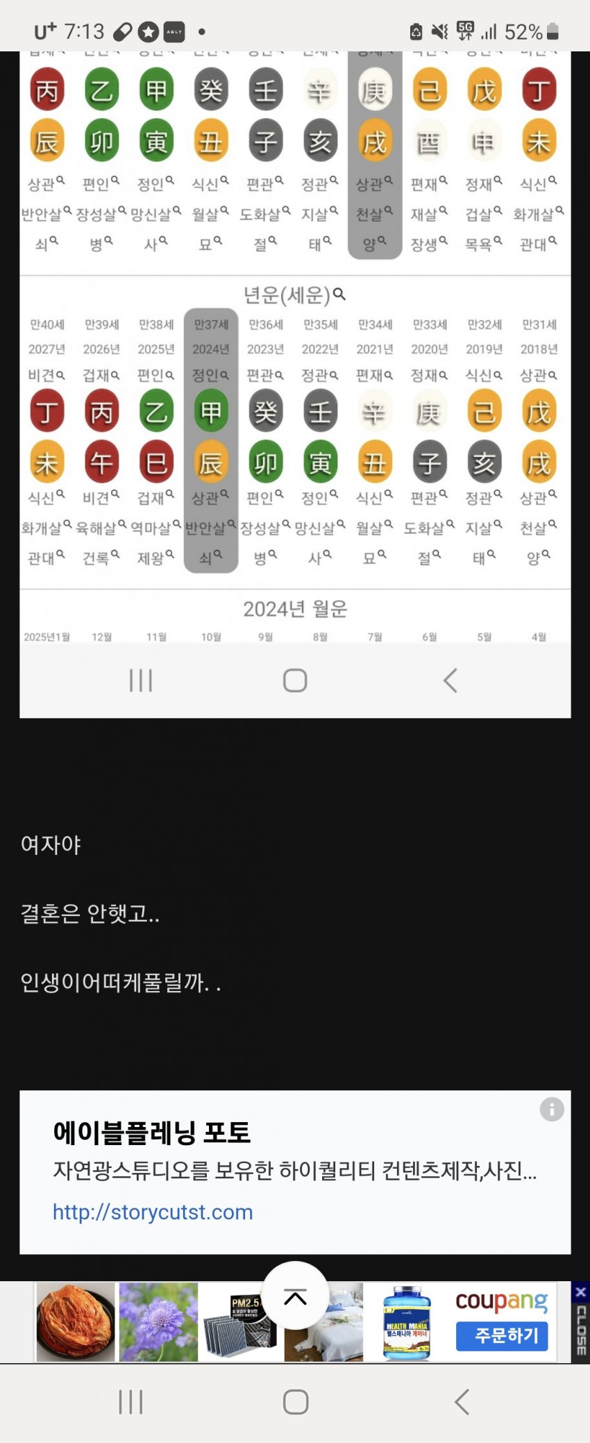 1ebec223e0dc2bae61abe9e74683706d2ca34a83d2decab1b5c5c41446088c8b7c2ea5b1d6ec5a4354f8f7582b7133ccf2f16f8f8d4a935e0ee68d