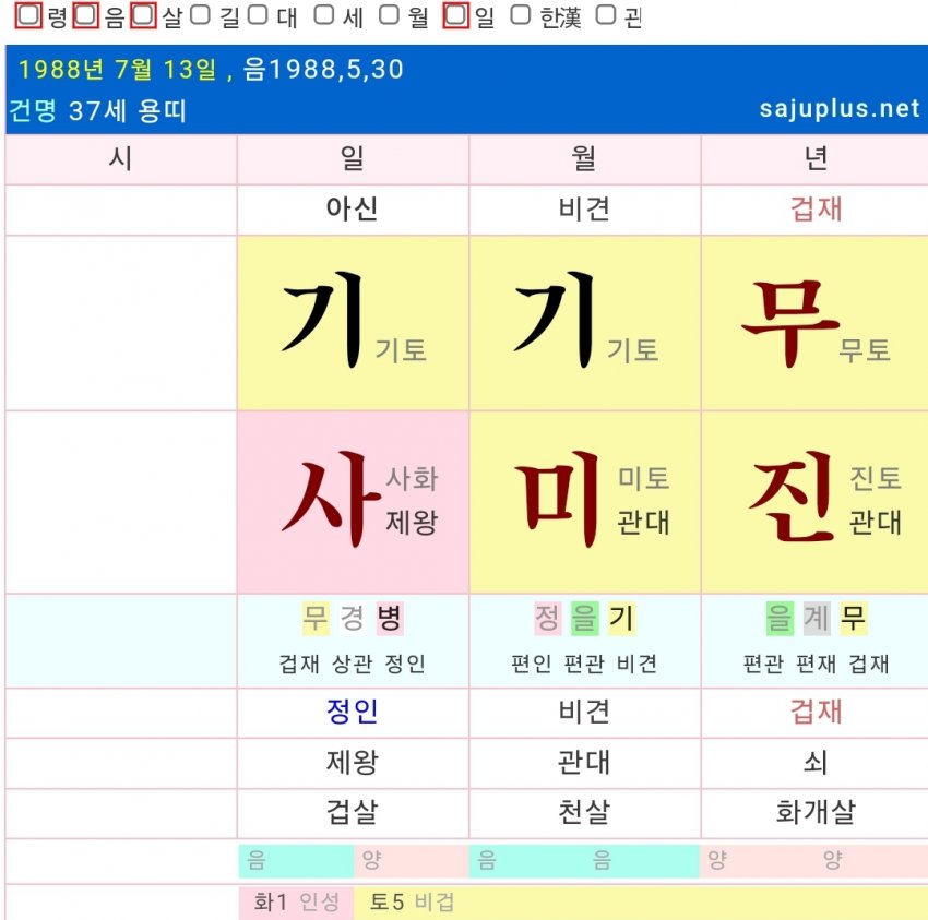 1ebec223e0dc2bae61abe9e74683706d2da04e83d3d4c9b7b5c2c41446088c8ba2af70ba5fae61b4e9cf87cfa1461ab378e1e6e76242183e9286cf