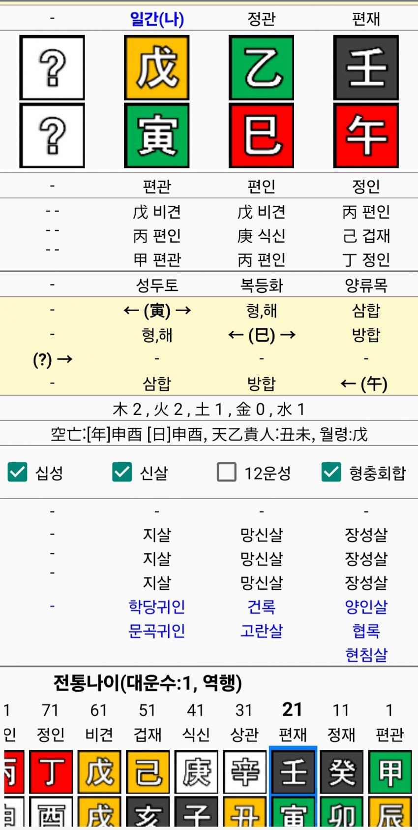 1ebec223e0dc2bae61abe9e74683706d2da04f83d2d7c8b6b6c1c46c0c33cbcf50d3d674e48f75362dc45c802cac20c548