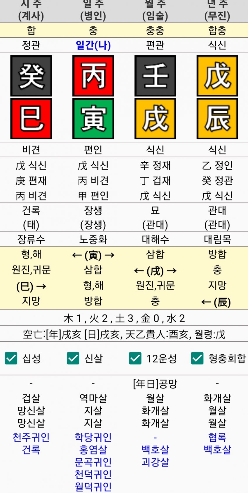 1ebec223e0dc2bae61abe9e74683706d2da04f83d2d4cbb3b4c2c46c0c33cbcf35518436c8e31716e3b51b7c24c1f35f7c