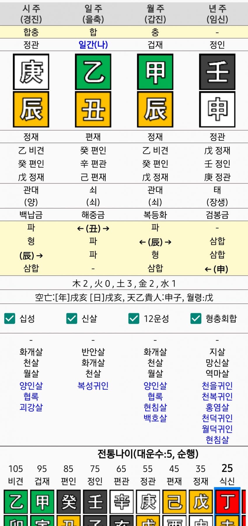 1ebec223e0dc2bae61abe9e74683706d2da04f83d1d4cfbbb2c1c4111354ced097f8b70586b7911fcbc5a27b0c4e1c