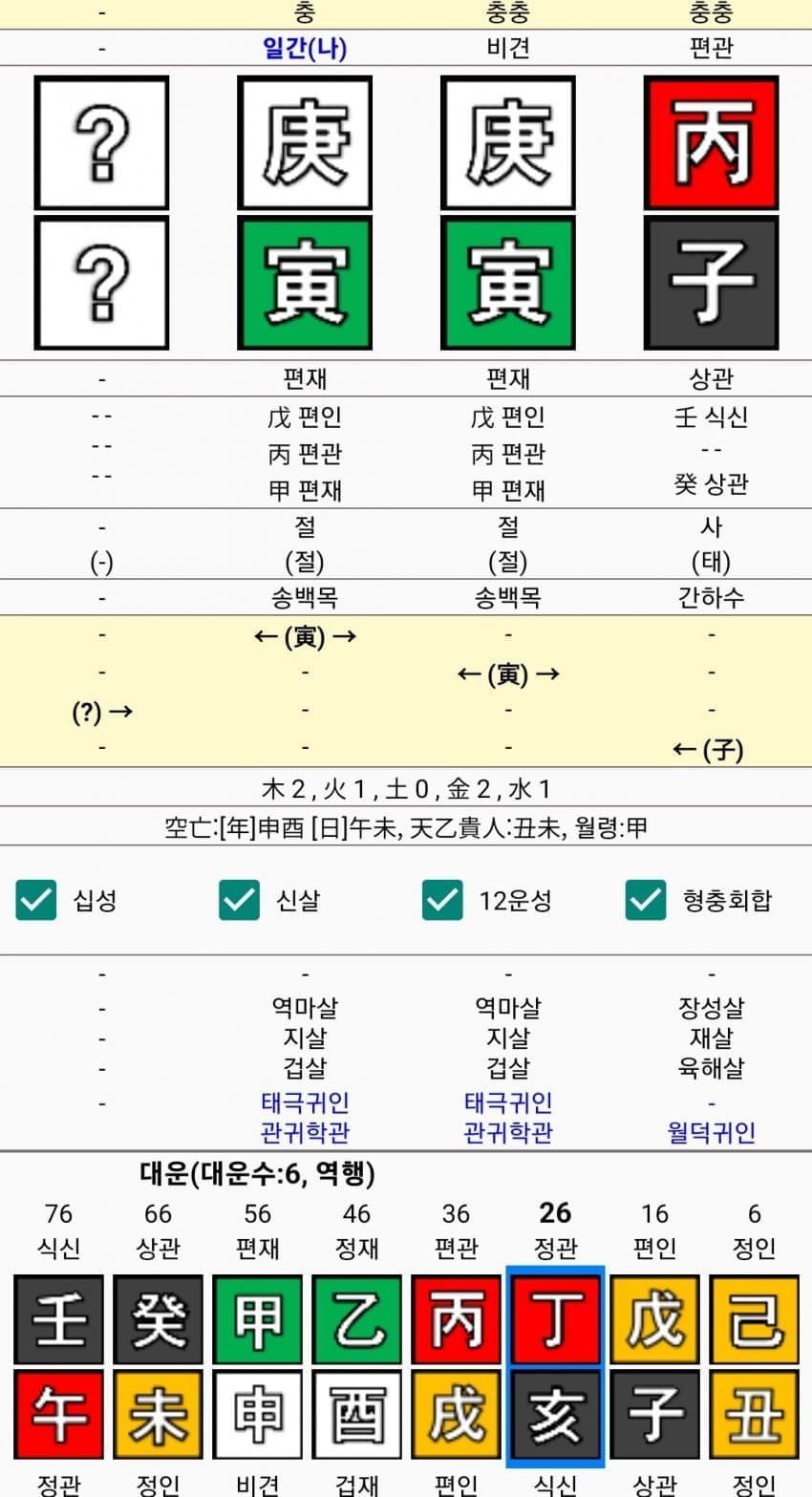 7ae8f17fc78b6984239d83974e9c706dbedb9b3756ce41953619de83d9c85565b9e1aa996cf72b2708a75ae7360bbea2fa40fb38