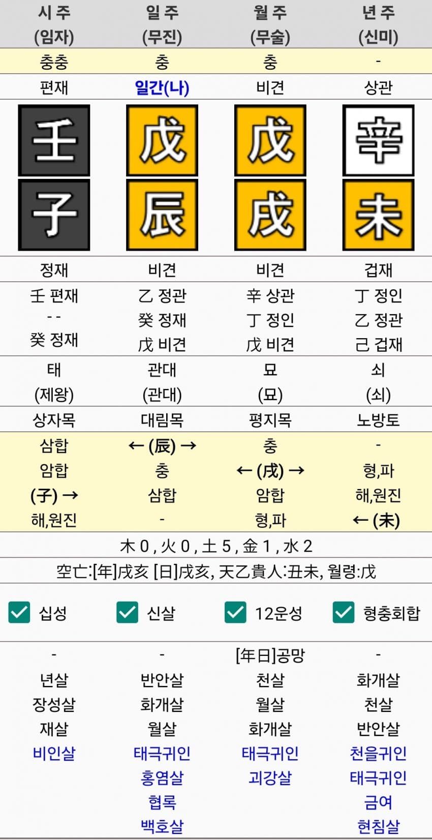 1ebec223e0dc2bae61abe9e74683706d2da04f83d1d5cbb2b4c4c4111354cfd0603fb020c5b1cd75859c84397dc151