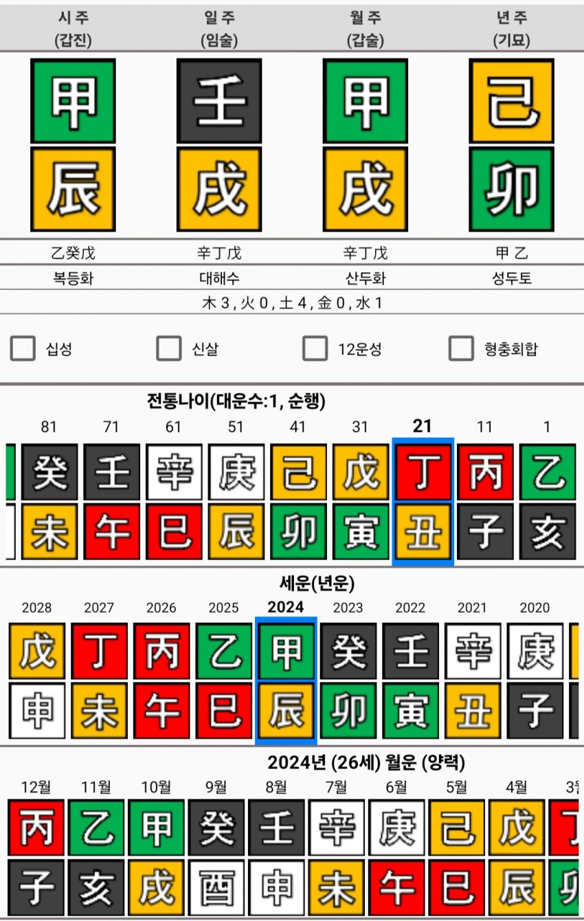 1ebec223e0dc2bae61abe9e74683706d2ca04e83d1d7cbb6b5c1c46c0c33cbce4d73eefdef290ec579ec8a9d44a4804f16