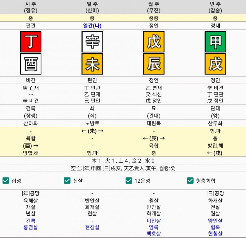 1ebec223e0dc2bae61abe9e74683706d2da04983d2d5cbb1b3c7c46c0c33cbcf27f44c418c7bda42c2d72ab074e5fb940e