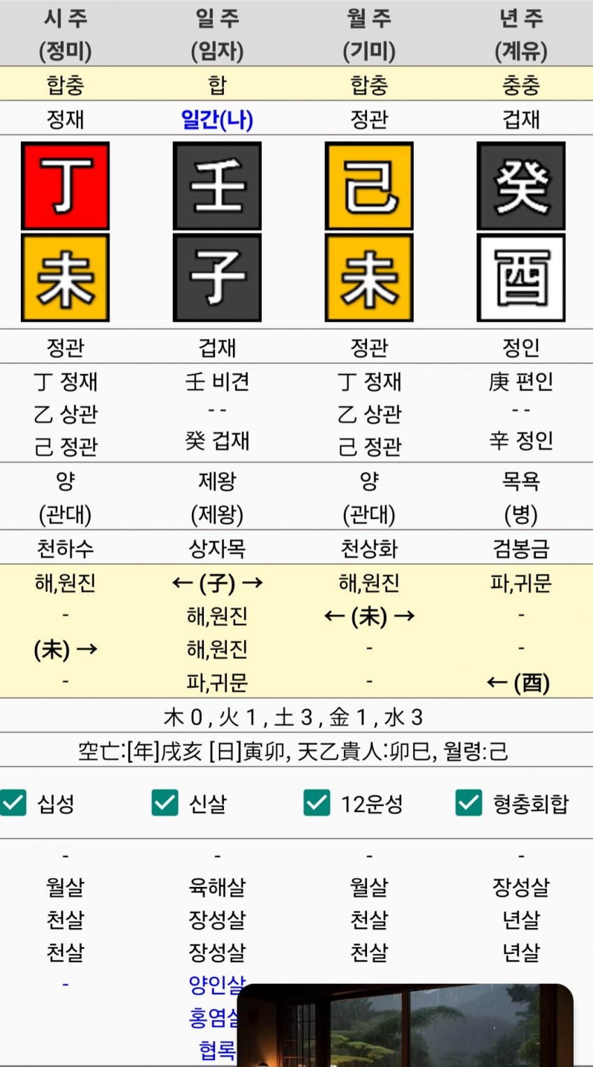 1ebec223e0dc2bae61abe9e74683706d2da04983d3d5c8b6b4c2c46c0c33cbcf13b662b3f7359e649408f5552f864fe3ee