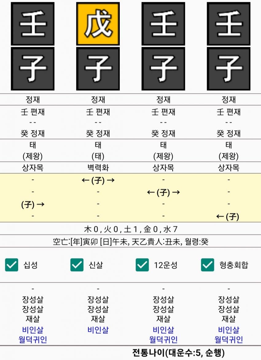 1ebec223e0dc2bae61abe9e74683706d2da04983d2dfcab6b3c7c4111354ced07b63bab8a0f470f8146d1c9d6e0c8b