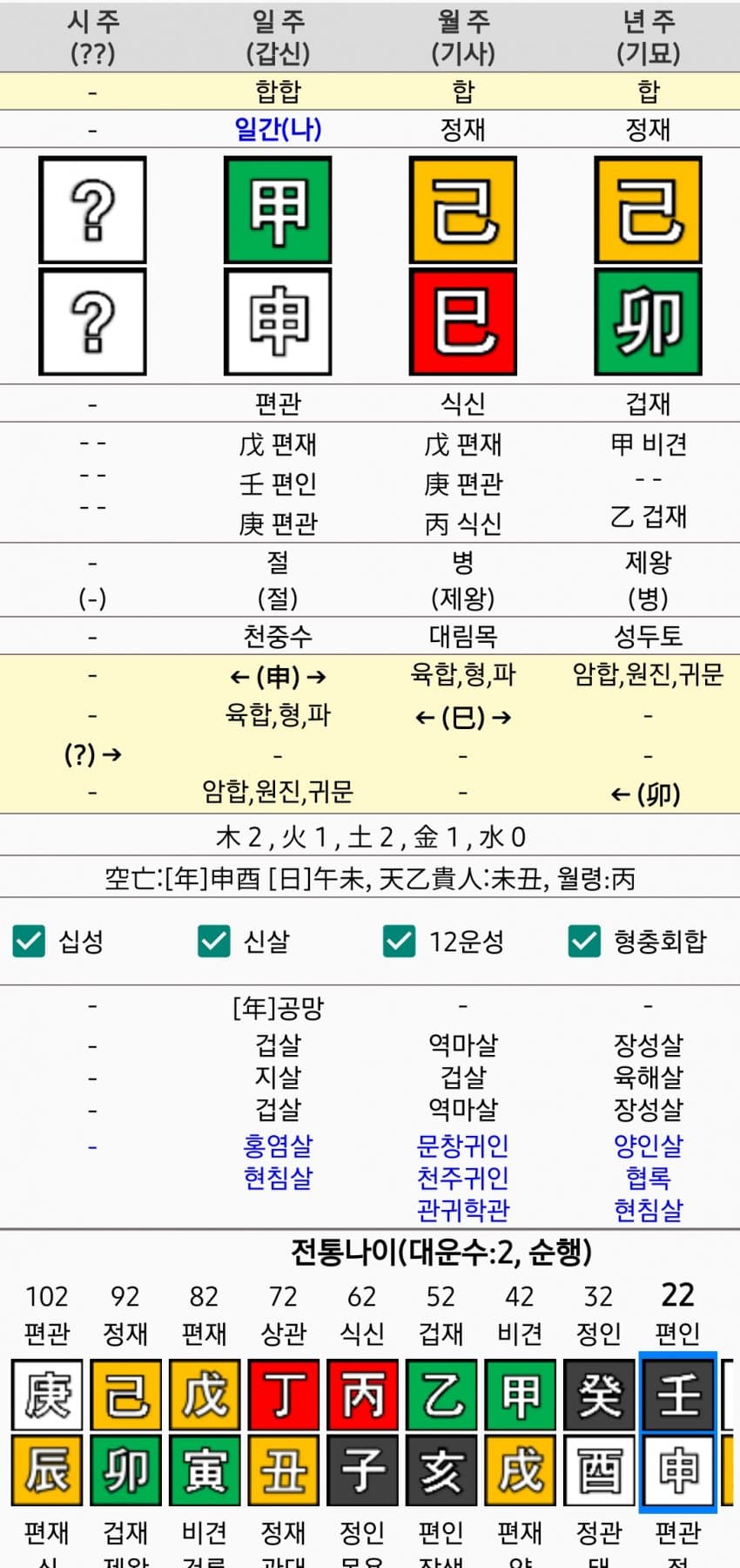 1ebec223e0dc2bae61abe9e74683706d2da04983d1d7c8b4b2c3c4111354ced0bc2668fb3174ac43e9cbb7144cf3e9