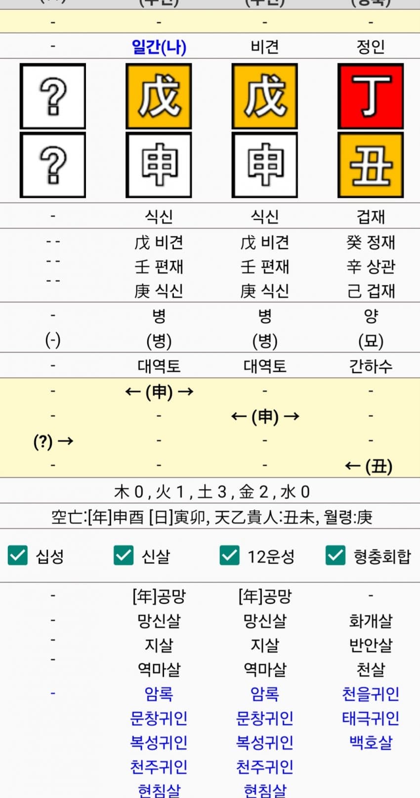 1ebec223e0dc2bae61abe9e74683706d2da04983d3d1cbb1b7c2c4111354ced0c9201a0bee39dc2753b810a1261b8d