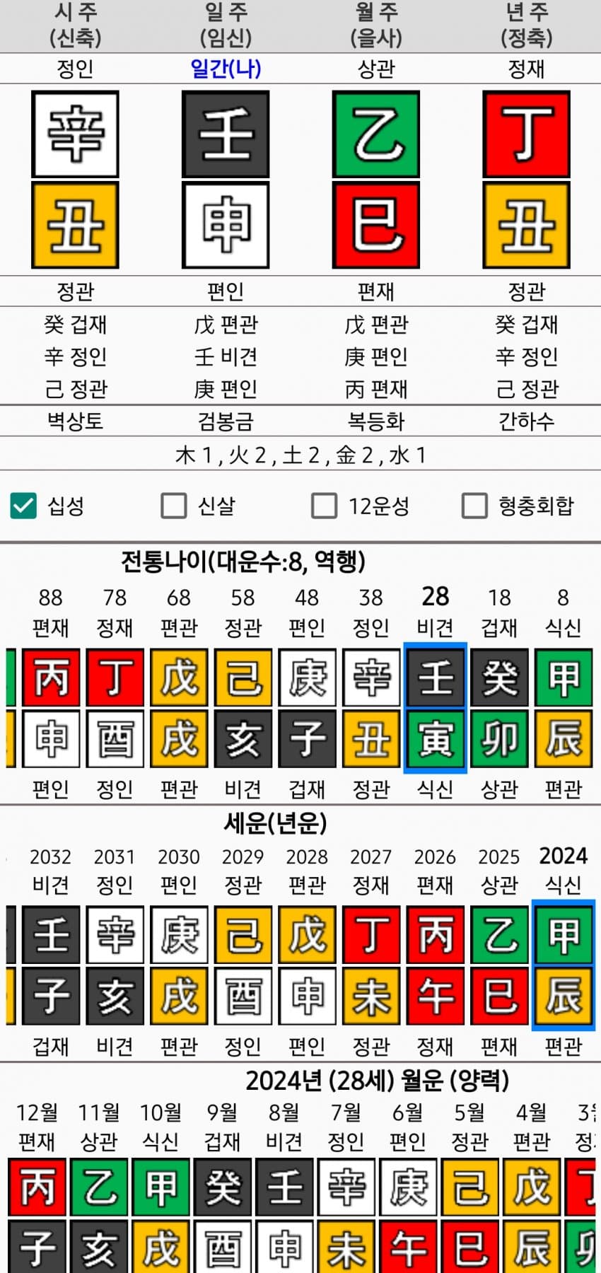 1ebec223e0dc2bae61abe9e74683706d2da04a83d3d4c8bbb4c3c4111354ced054f43aa88da52fa47e22f358eeb5d2