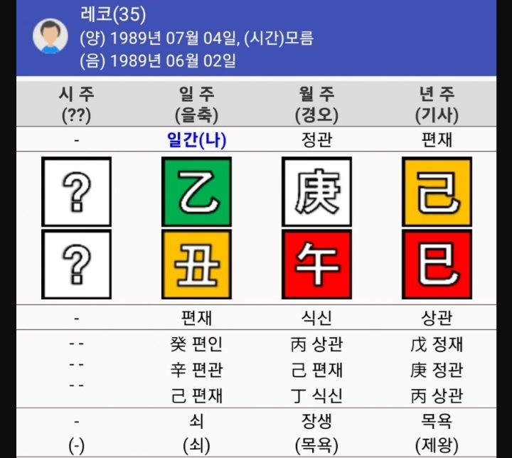 1ebec223e0dc2bae61abe9e74683706d2da04af1d3d7c8b5b3c2c41446088c8bd8bb2a13ffae536d1a79fded3cee8edc0c380f7d7345db92ab6267