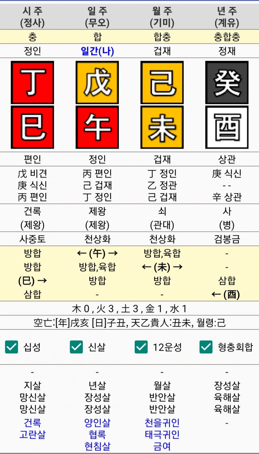 1ebec223e0dc2bae61abe9e74683706d2da04b83d2d6ceb4b7c6c46c0c33cbcf323dc7a141f40ae3388271fe6e657e610f