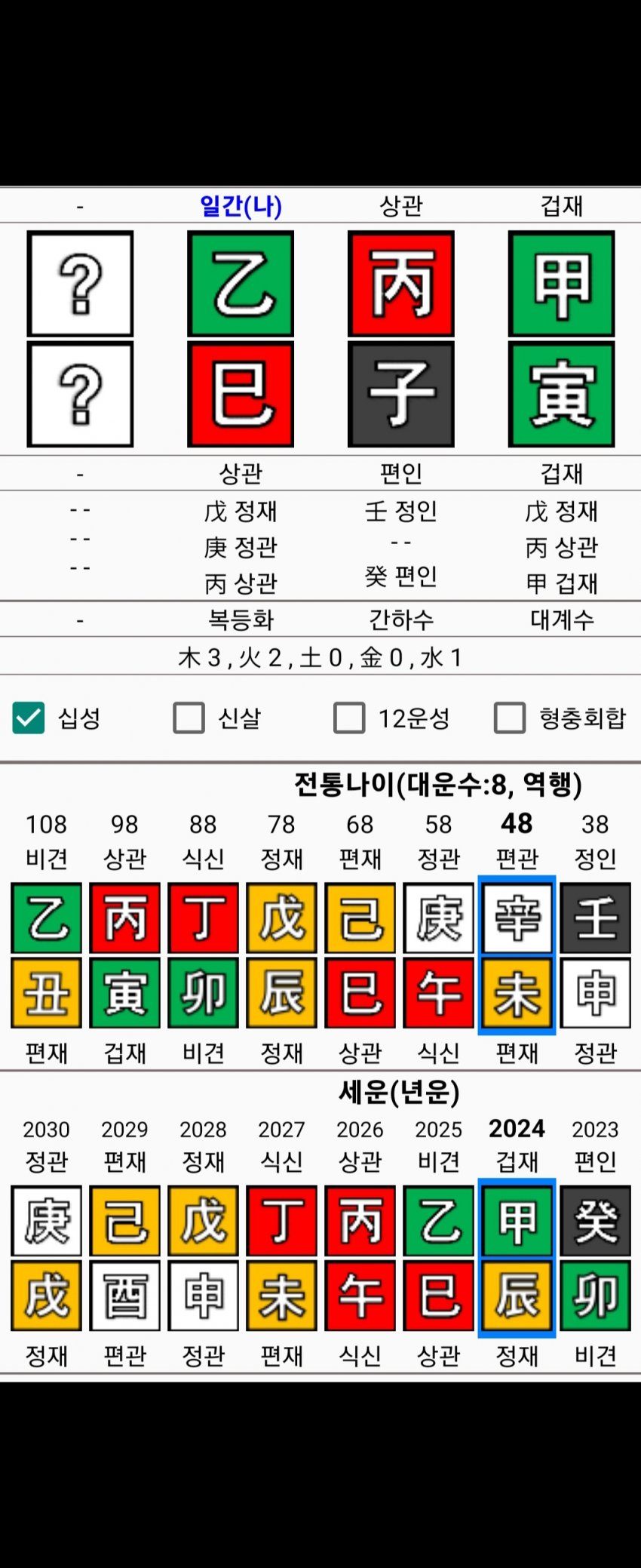 1ebec223e0dc2bae61abe9e74683706d2da04a83d1d7c8b3b4c8c4004609939bfbeb466ff683f27cec5e950ec13fba6a90cb