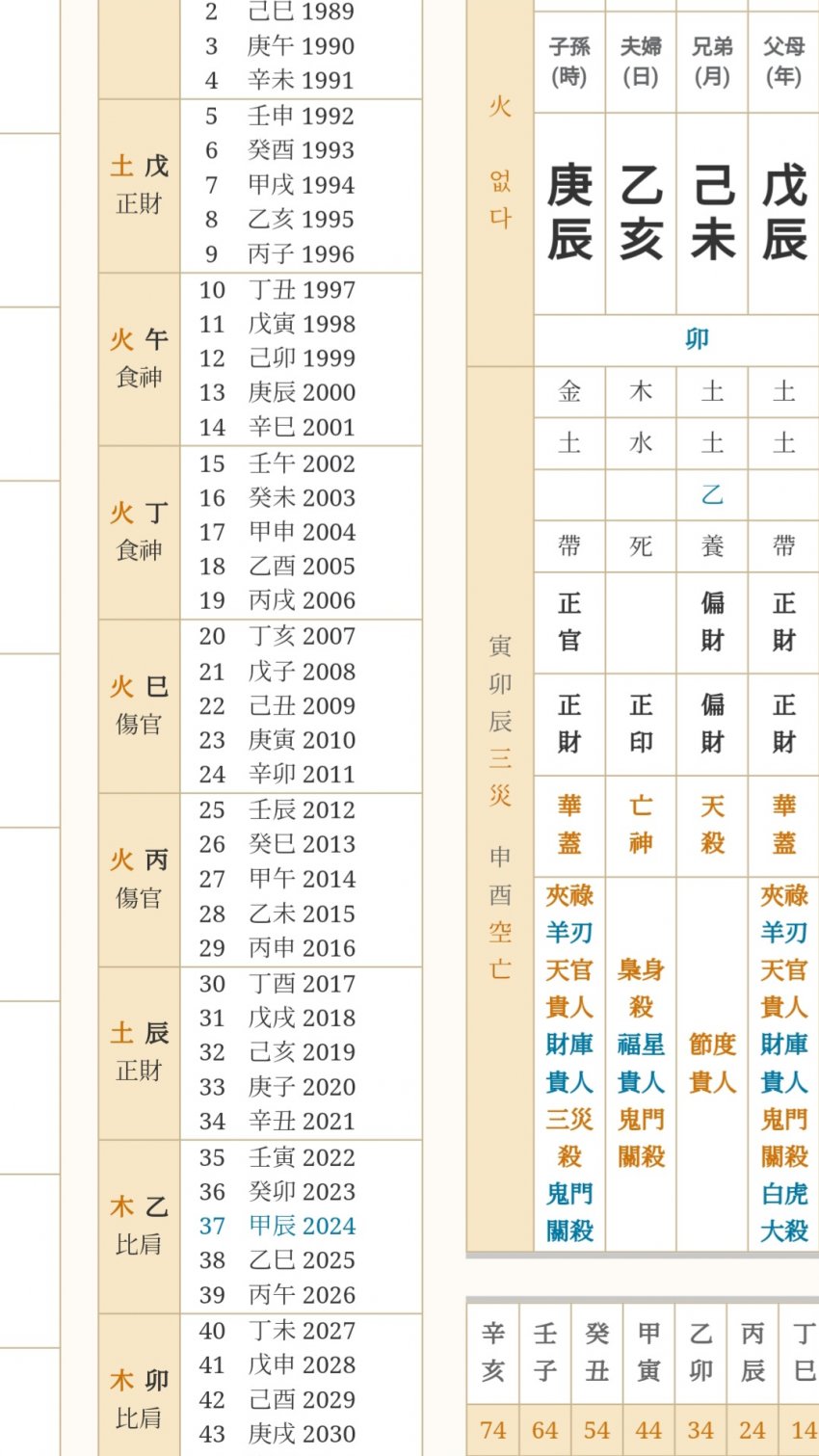 1ebec223e0dc2bae61abe9e74683706d2da04b83d1d4cfb5b4c1c41446088c8b146de49e203fd40cfd48306dedc3d4bc3dda1f9b85991a4b5b6bce