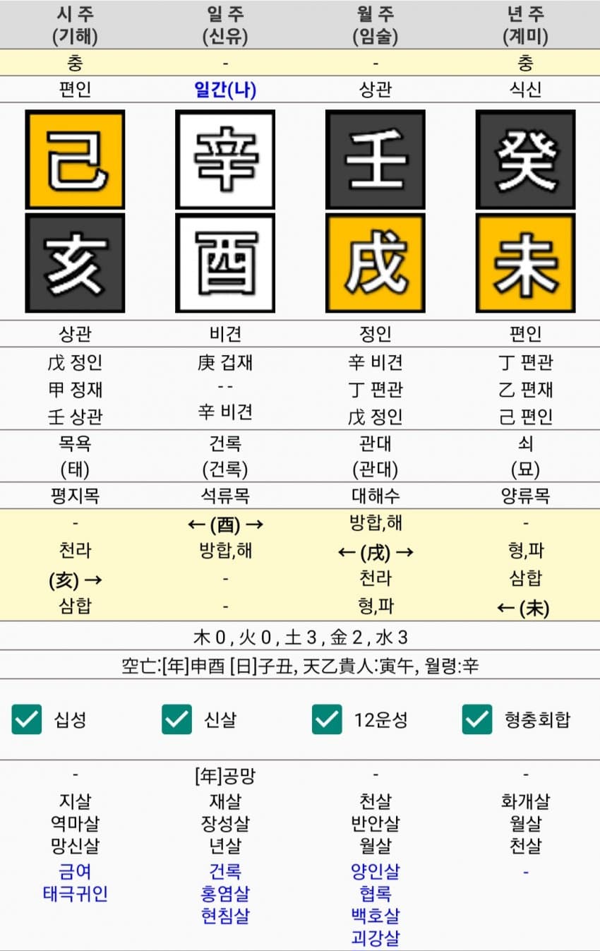 1ebec223e0dc2bae61abe9e74683706d2da04a83d1d6cbb7b2c9c4111354ced0e20f20ddef5d9a2857b312361e0178