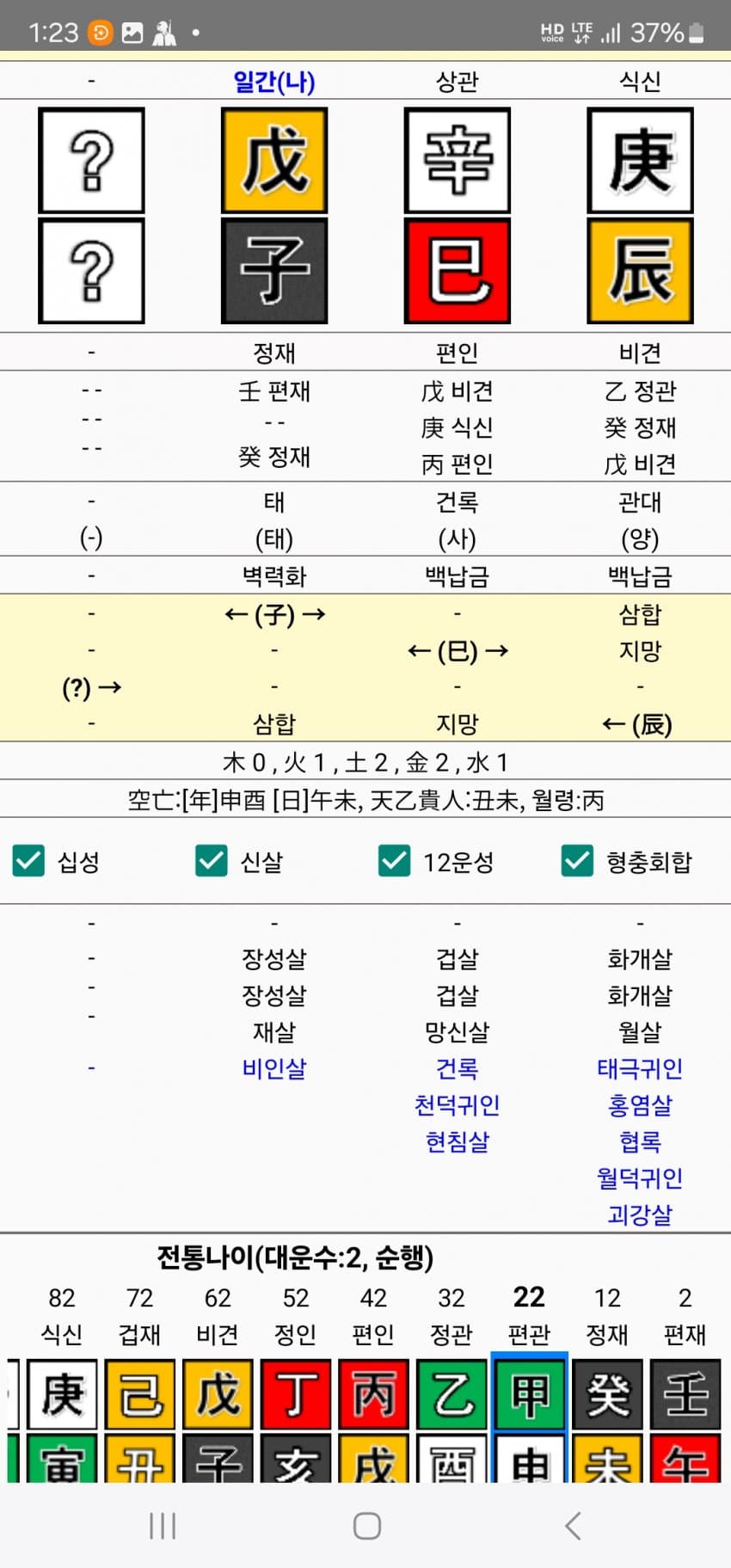 1ebec223e0dc2bae61abe9e74683706d2da04b83d2d4c9b1b6c9c4111354ced04d22bae2263d309f3d75e3ace7f5c8