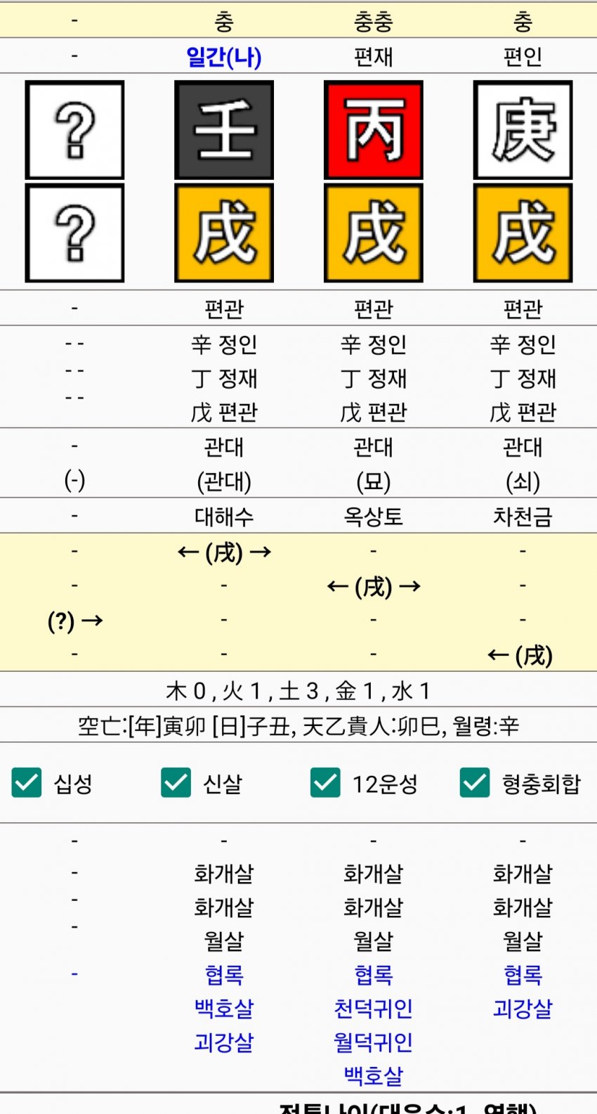 1ebec223e0dc2bae61abe9e74683706d2da14483d2d0cbb6b4c5c46c0c33cbcf888e9f6b3f85c7aede37805c65b0f07fd5