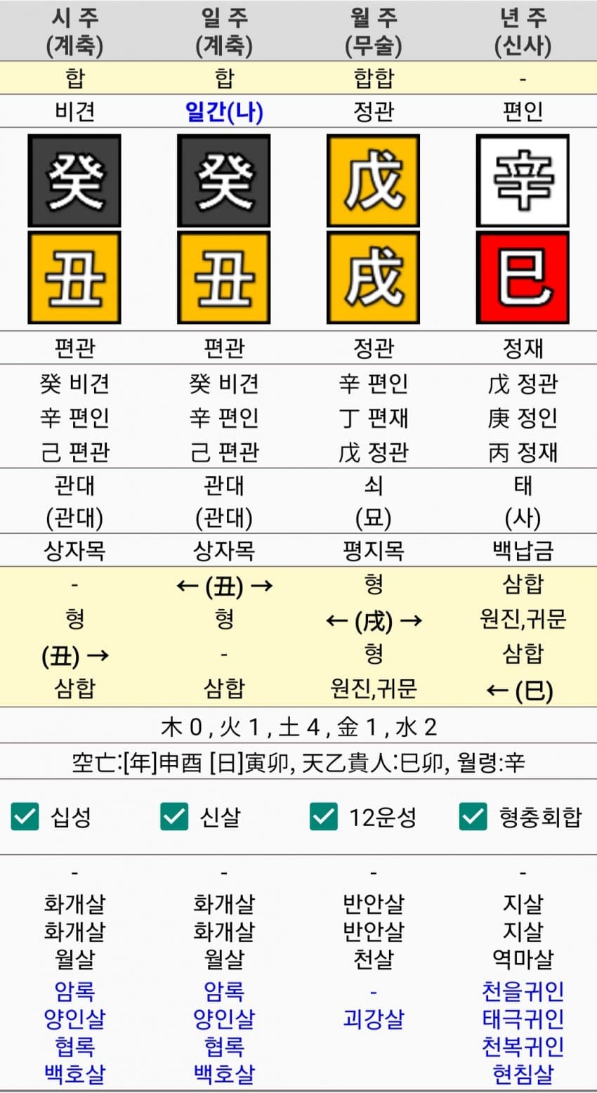 1ebec223e0dc2bae61abe9e74683706d2da24c83d2d2c9b7b7c3c4111354cdd01471c433a211f8b44314912bf26786