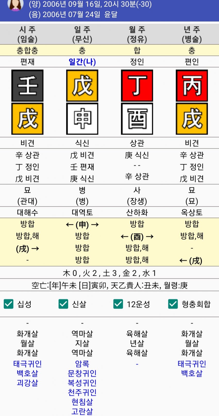 1ebec223e0dc2bae61abe9e74683706d2da24c83d2d6ceb2b3c7c46c0c33cbcf45a26ae7da86d36f26fa120935d746c24c