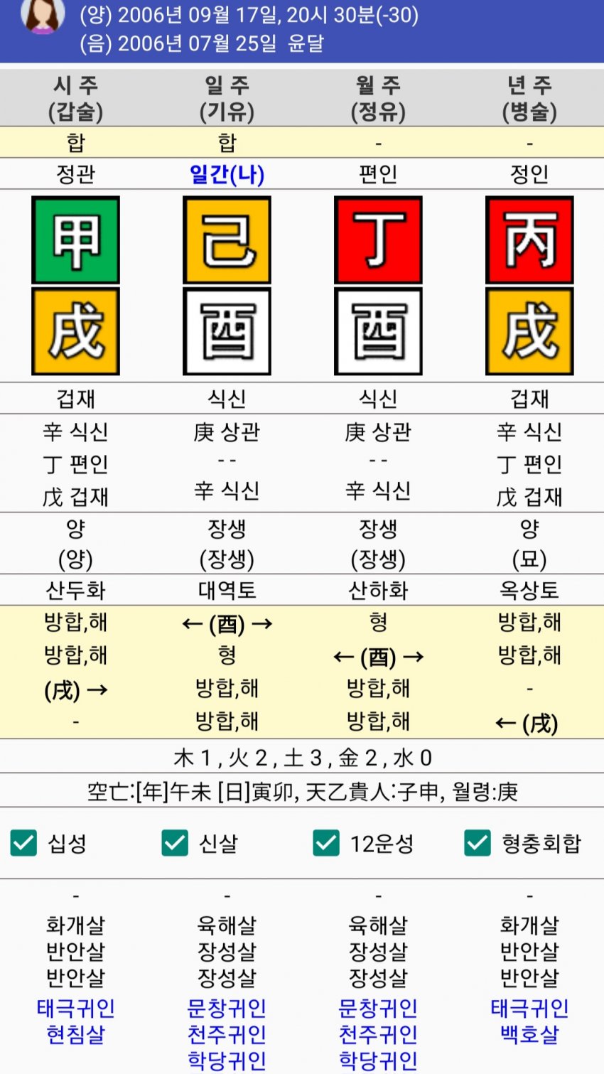 1ebec223e0dc2bae61abe9e74683706d2da24c83d2d6ceb3b7c6c46c0c33cbcf71da6daad48235fe6d47f4ad7f76912cae