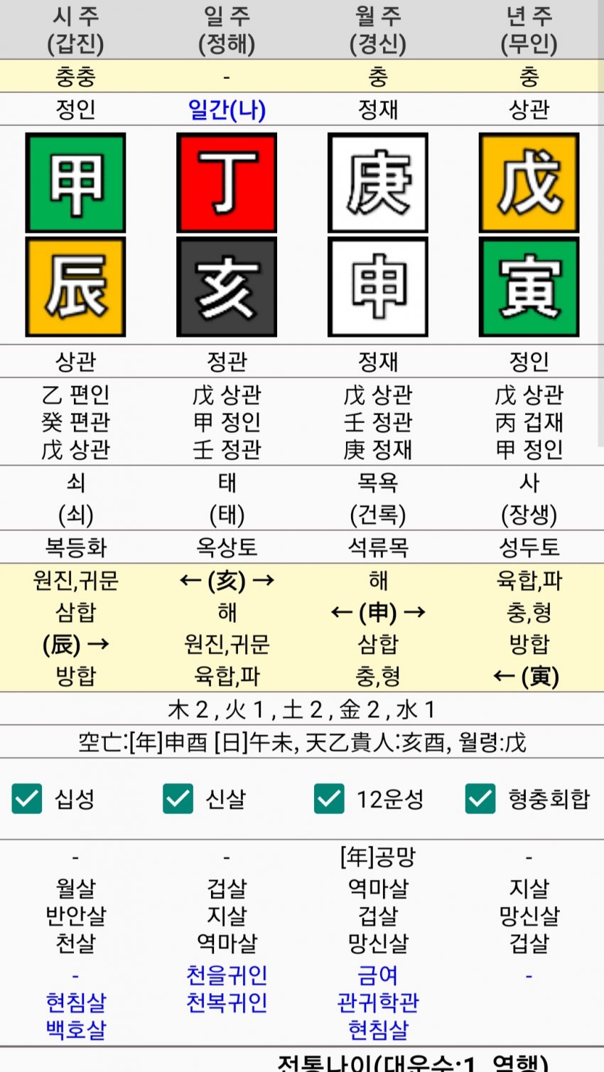 7fed8272b5856bf651ef87e7468472735cfca83d290a447770a0b3268275ee