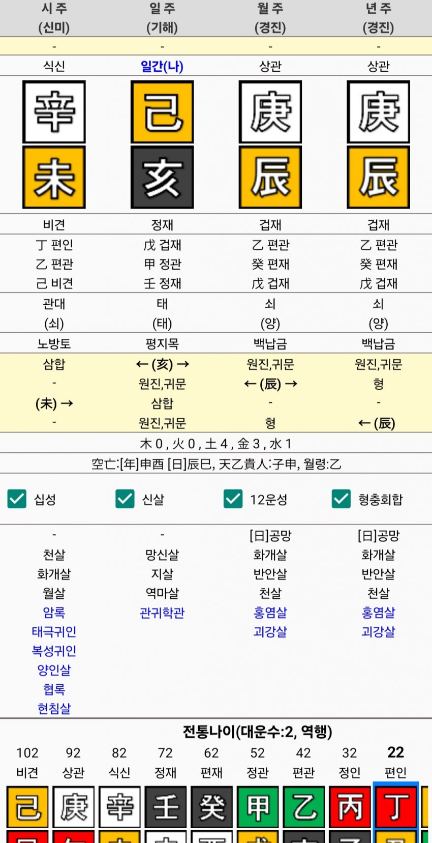 1ebec223e0dc2bae61abe9e74683706d2da24d83d1d6cbb1b5c1c46c0c33cbcf63202c09322884ad6e9781d2ac135c7800