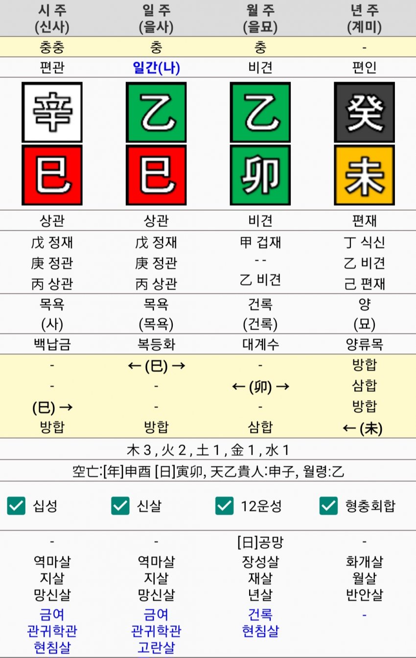 1ebec223e0dc2bae61abe9e74683706d2da24d83d2d3cfb0b6c6c46c0c33cbcff61c88dc625432f9f59fe62bcf32858077