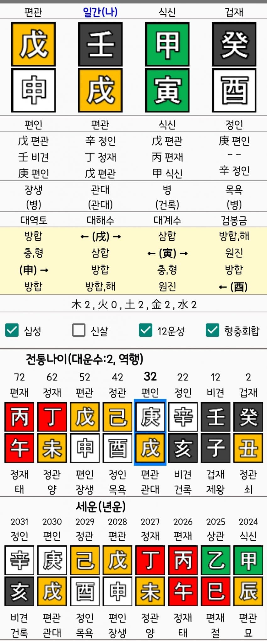 1ebec223e0dc2bae61abe9e74683706d2da34483d2dfcbbbb4c9c4111354ced0822b5c00eb0db8a965a321dbeb71fd