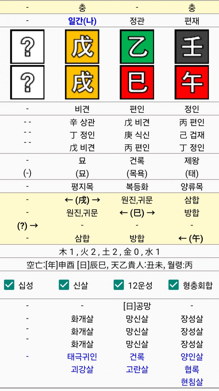 1ebec223e0dc2bae61abe9e74683706d2da34c83d2dfceb6b4c3c46c0c33cbcf2776b04d73989e79584829fc3d356e20f5