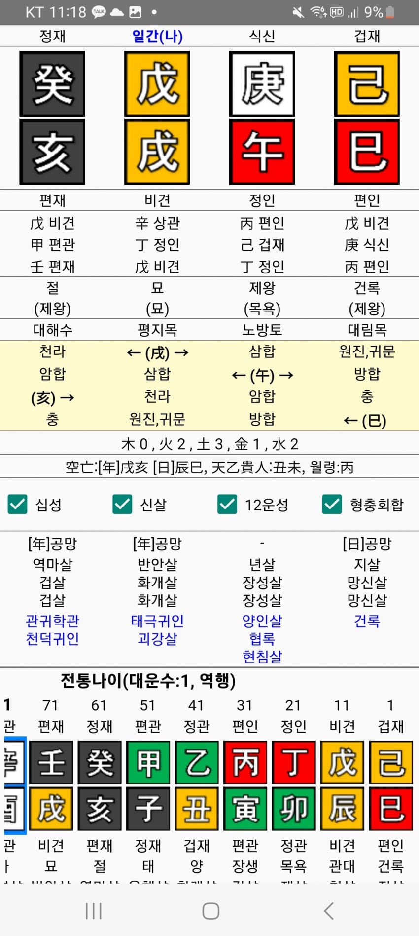 1ebec223e0dc2bae61abe9e74683706d2da34c83d1d4cabab7c8c4111354ced06f7040ba1103e3a986cbbe715791c5