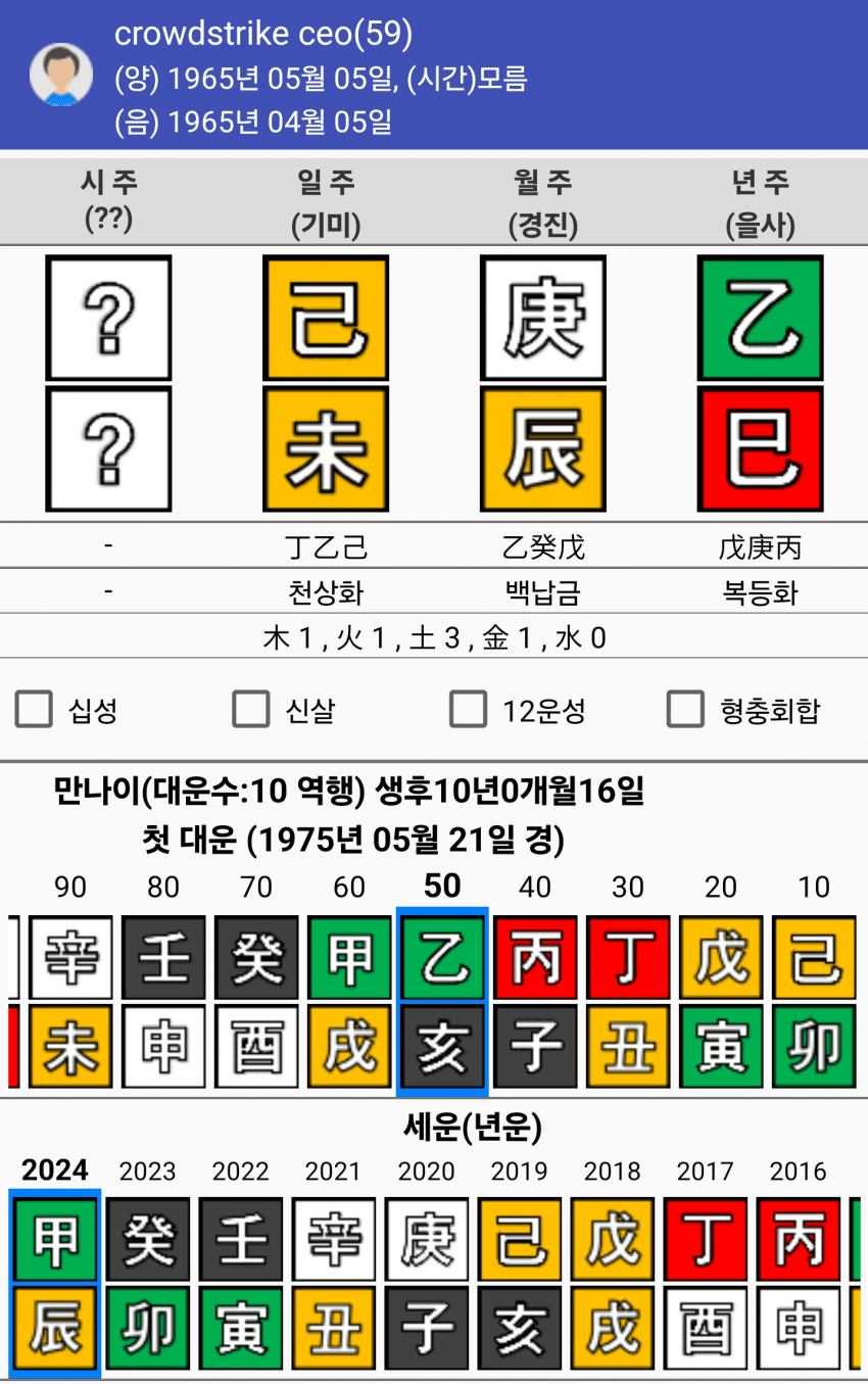 1ebec223e0dc2bae61abe9e74683706d2da34c83d2d1c8b7b4c2c4111354ced0699aa72e6a20b8c632263211295e09