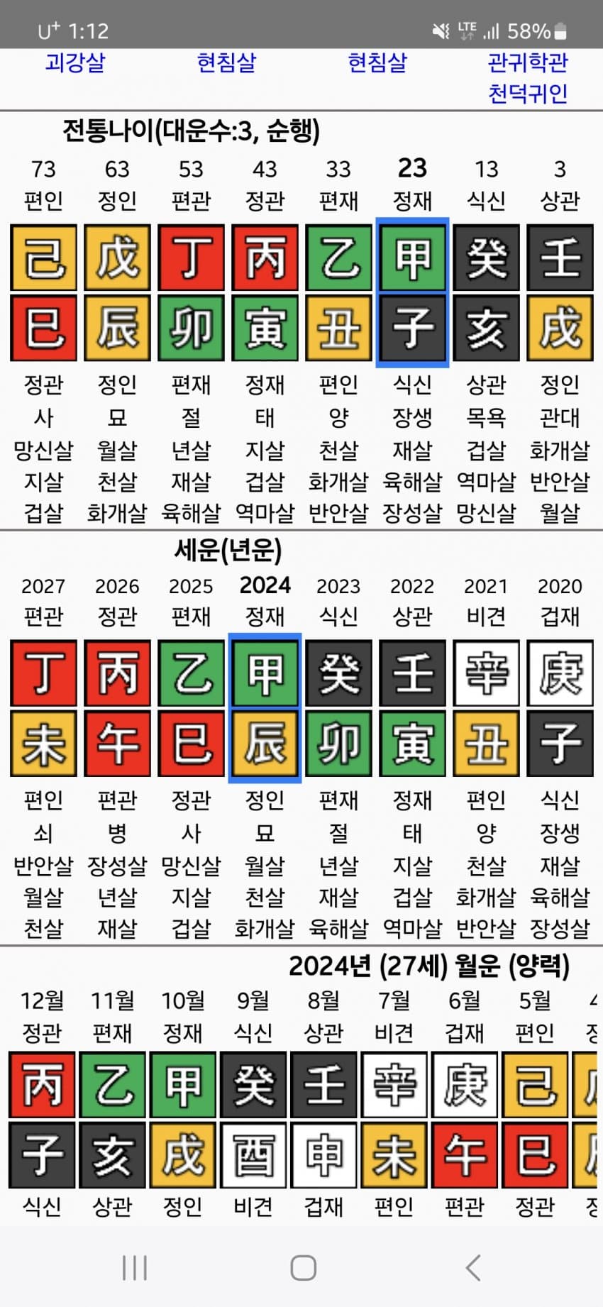 1ebec223e0dc2bae61abe9e74683706d2da34d83d3d6cab0b7c2c4111354ced0b41b2f229e56ccb990dd120d3ea106