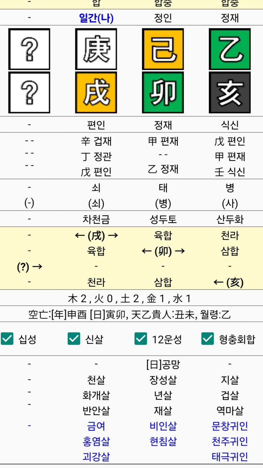 1ebec223e0dc2bae61abe9e74683706d2da34d83d3d4ceb4b3c8c46c0c33cbcf466137534f30dc659e5b575323d54dbebf