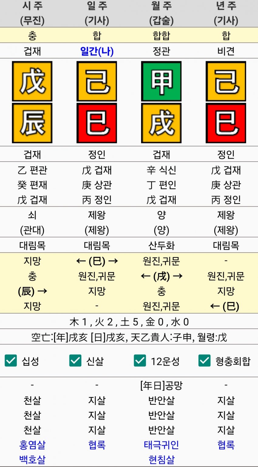 1ebec223e0dc2bae61abe9e74683706d2da14883d3d0cfbab5c5c46c0c33cbcea7a95336ff513b7288bc855d28767c277d