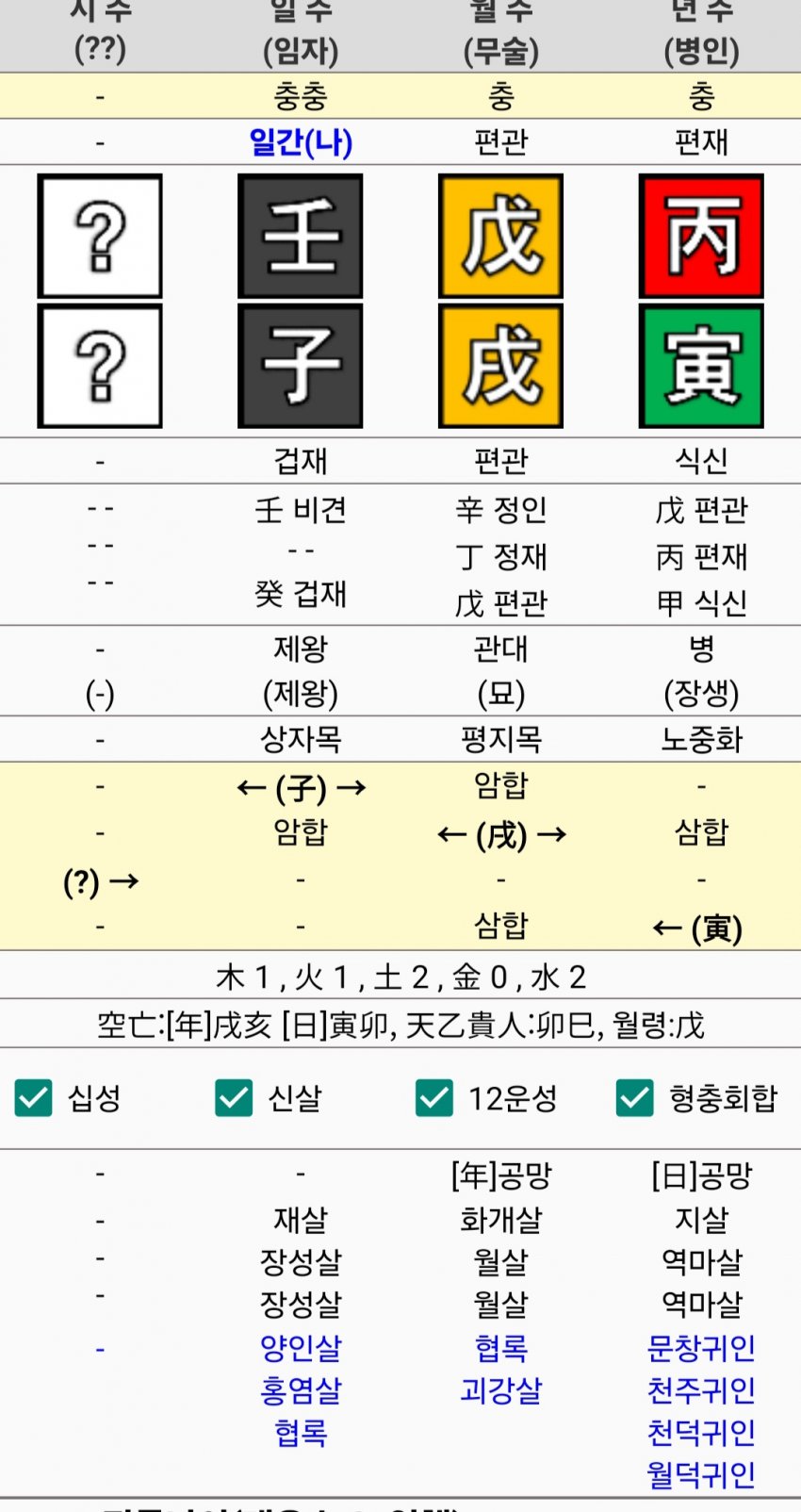 1ebec223e0dc2bae61abe9e74683706d28a34a83d2d3c9b2b6c9c46c0c33cbce4997a003cd15cdad492205a4c582a18b88