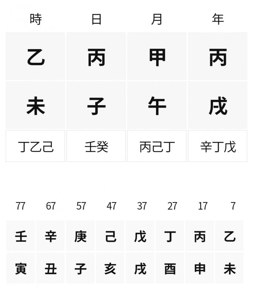 1ebec223e0dc2bae61abe9e74683706d2da34983d2dfcbb1b3c0c4044f1790935286c0bd1f828fb57e1f18eab0b2b0b79a